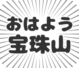 609731079