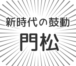 609731108