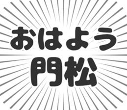 609731119