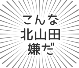 609731155