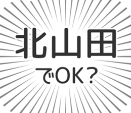 609731161