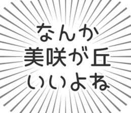 609731174