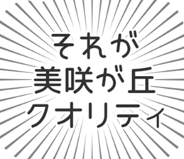 609731185