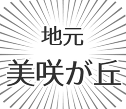609731191