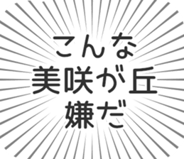 609731195