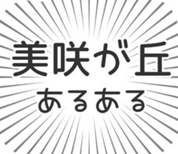 609731196
