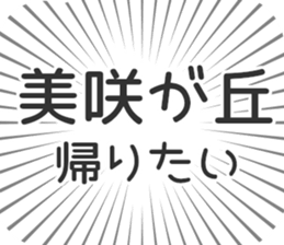 609731197