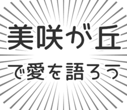 609731202