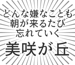 609731205