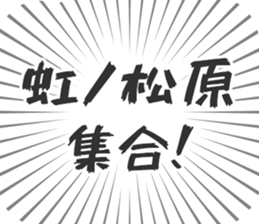 609731206