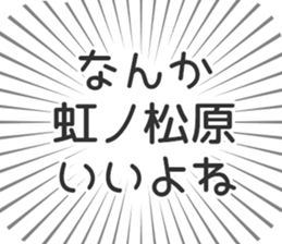 609731214