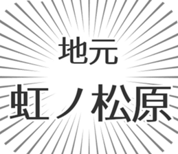 609731231