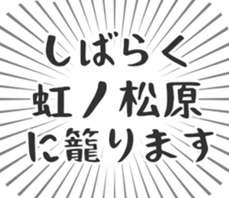609731234