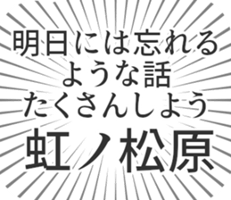 609731243