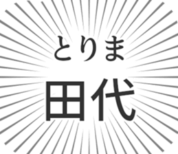609731296