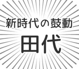 609731308