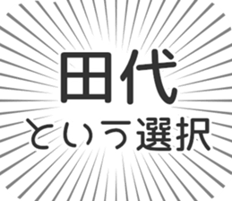609731309