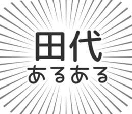 609731316