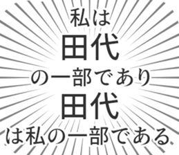 609731324