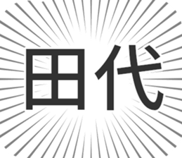 609731325