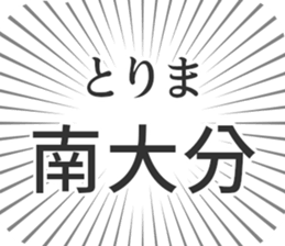 609731384