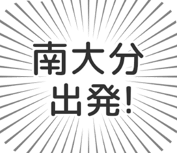 609731391