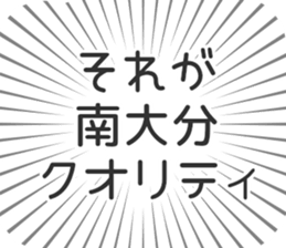 609731393