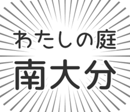 609731401