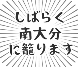 609731402