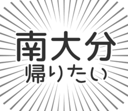609731405