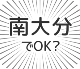 609731409