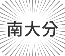 609731413