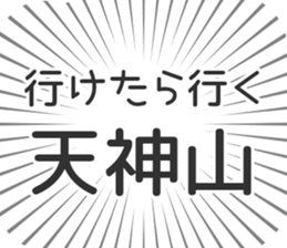 609731419