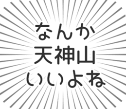 609731422