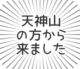609731426