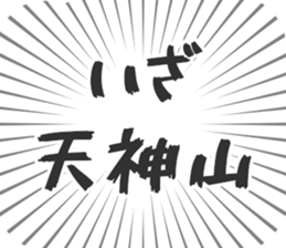 609731430