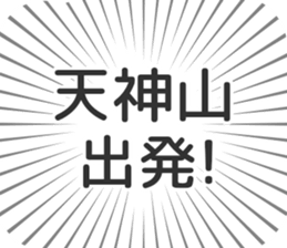 609731431