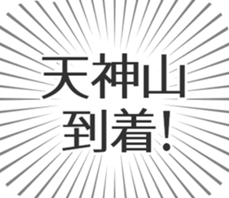 609731432