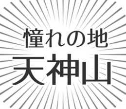 609731434