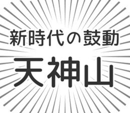 609731436