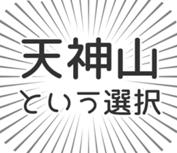 609731437