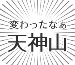 609731440