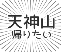 609731445