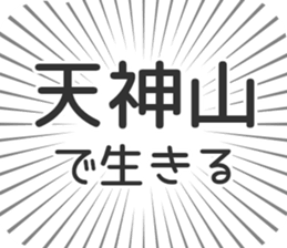 609731448