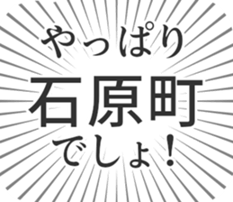 609731464