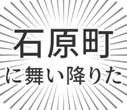 609731468