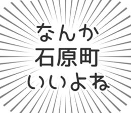 609731470