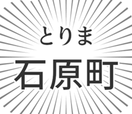 609731472