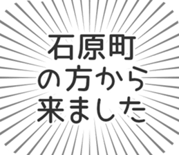 609731474