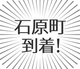 609731480